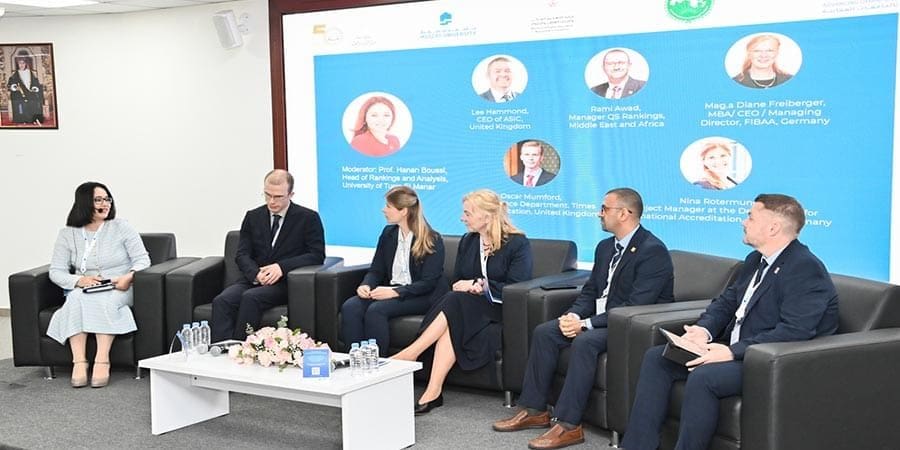 أعمال الندوة الإقليمية