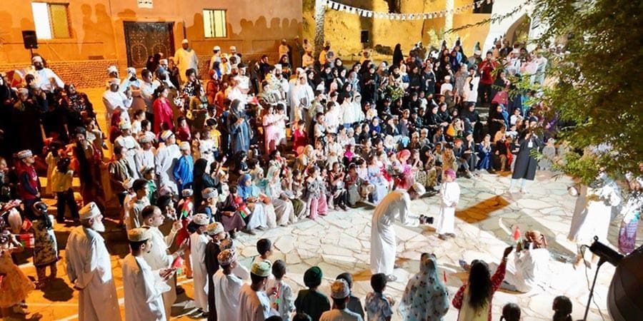 ممشى حجرة الشيخ السياحي