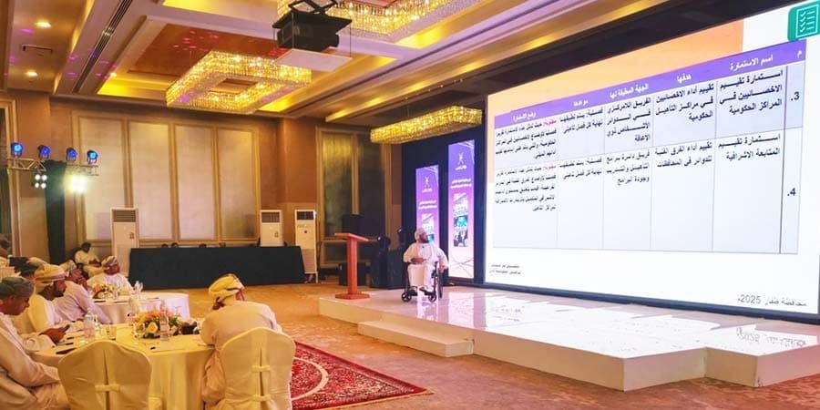 أعمال الملتقى