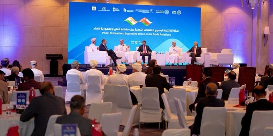 حوار الأعمال العُماني ـ الهندي