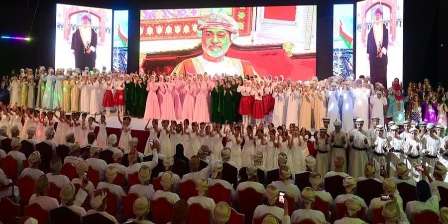 الأوبريت الطلابي