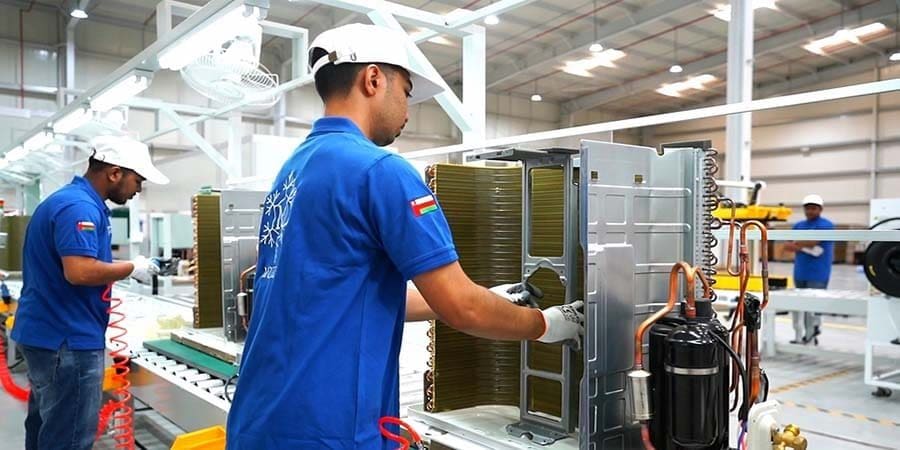 المنطقة الحرة بصلالة