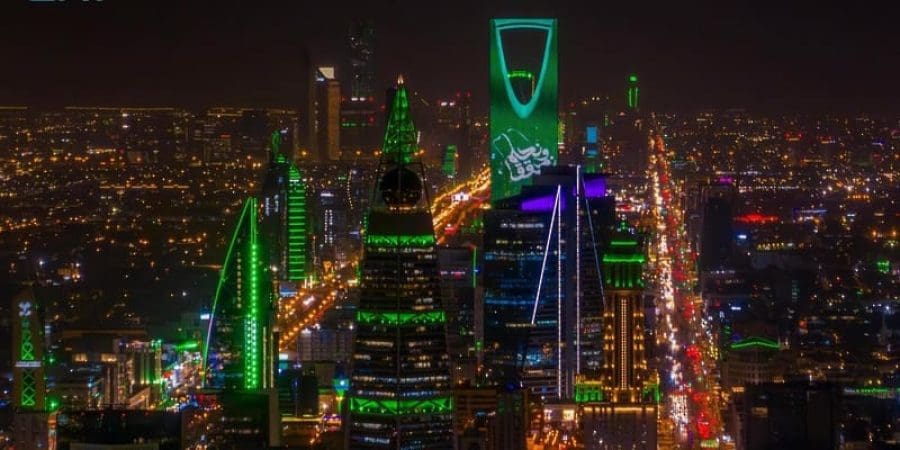 المملكة العربية السعودية