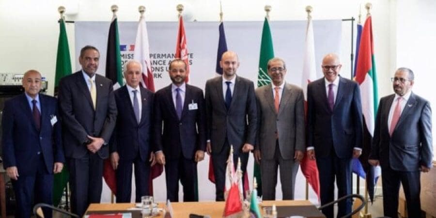 الاجتماع الوزاري المشترك