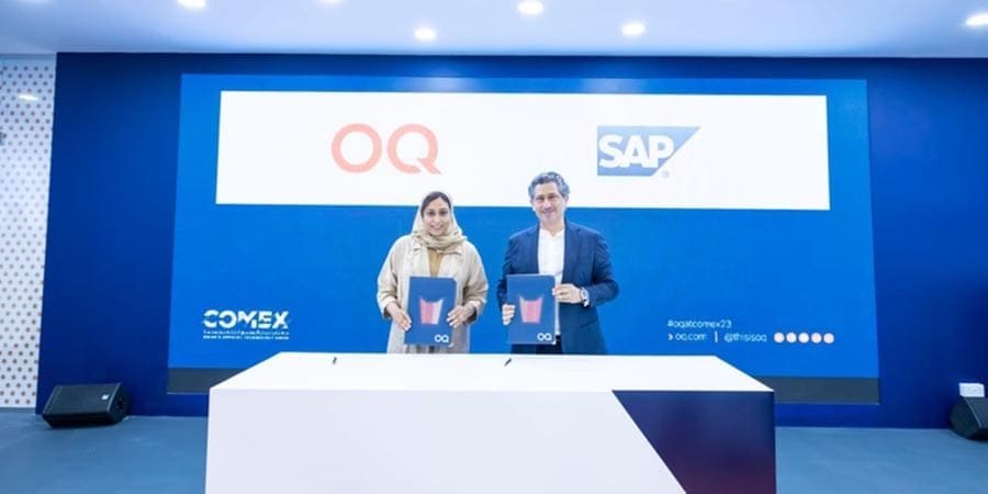مذكرة تفاهم مع شركة "SAP" العالمية للتكنولوجيا