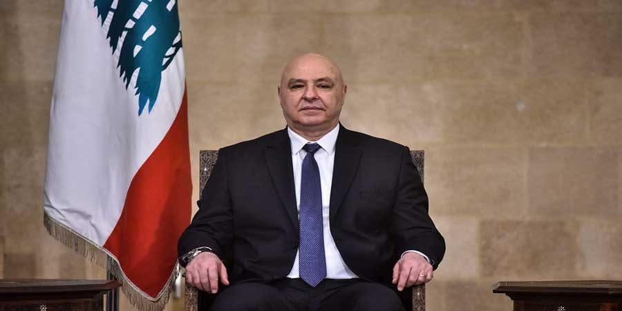 فخامة الرئيس العماد جوزاف عون