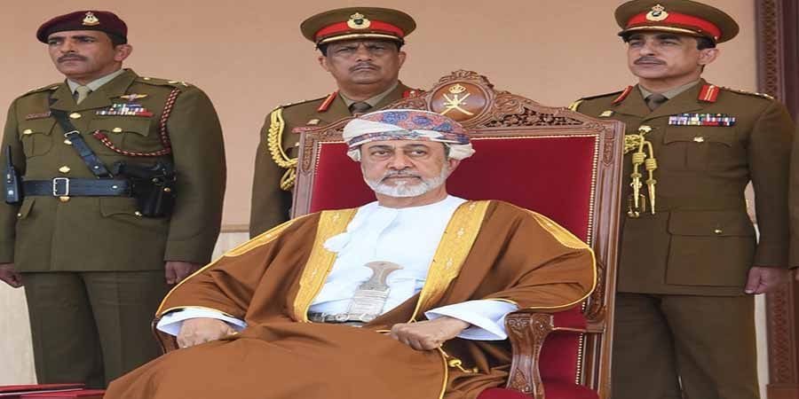 حضرة صاحب الجلالة السلطان هيثم بن طارق المعظم
