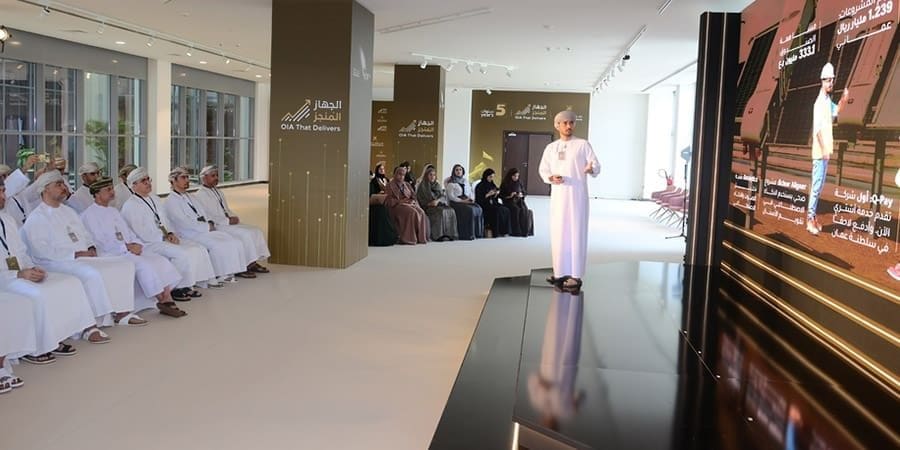 اللقاء الإعلامي