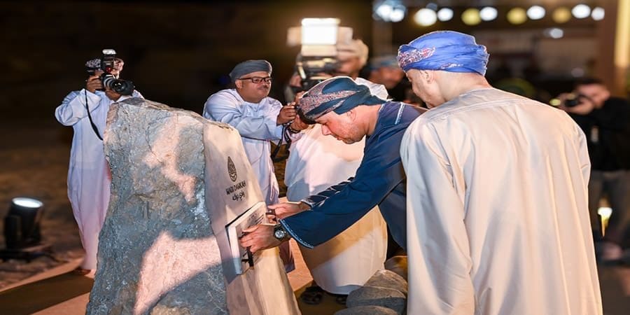 وضع حجر الأساس