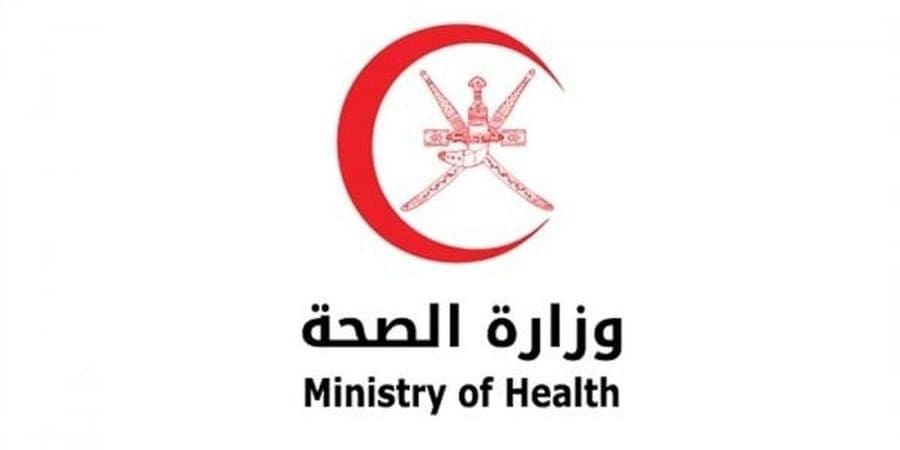 تعبيرية