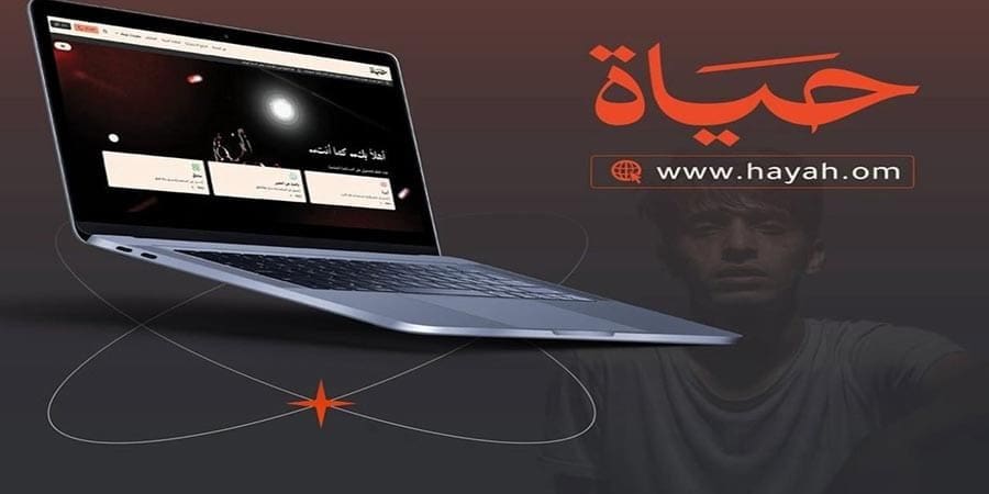 تعبيرية