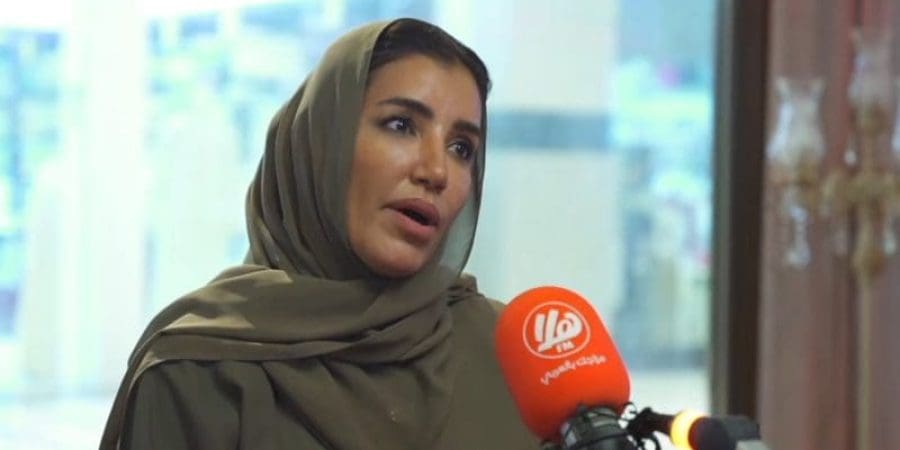سهام الحارثي