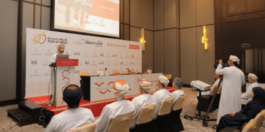 المؤتمر الصحفي