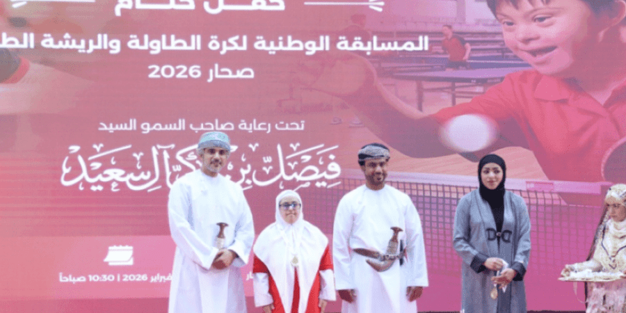 فعاليات المسابقة الوطنية لـ "كرة الطاولة والريشة الطائرة"