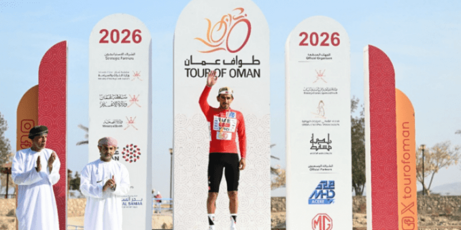 طواف عُمان للدراجات الهوائية 2026