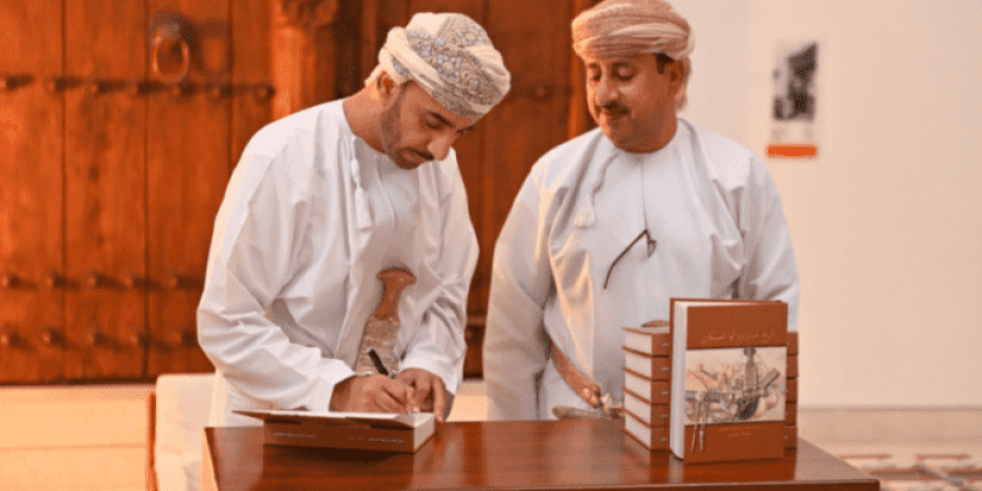تدشّين كتاب "تاريخ عُمان وتراثها العسكري"
