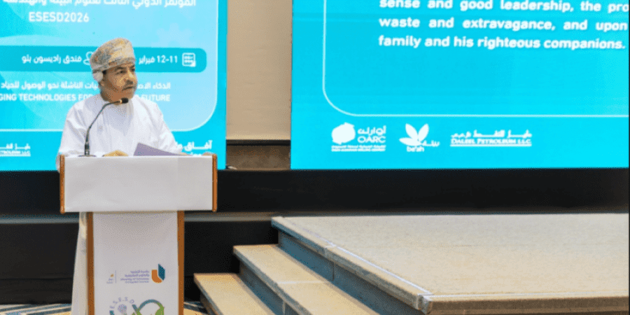 أعمال المؤتمر الدولي الثالث لعلوم البيئة والهندسة للتنمية المستدامة 2026