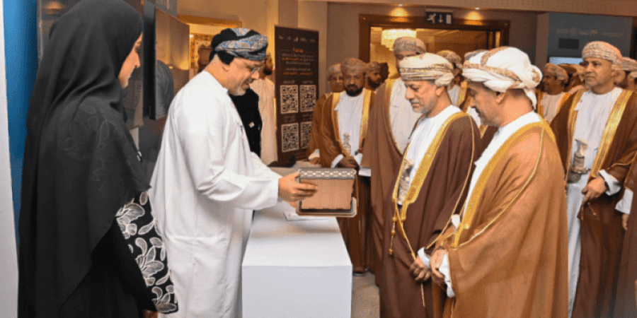 يوم الصّناعة العُمانية