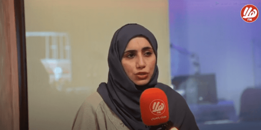 أميرة الناصري ـ من الفيديو
