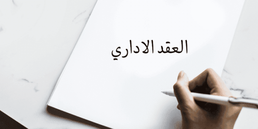 تعبيرية