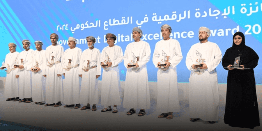 جائزة الإجادة الرقمية