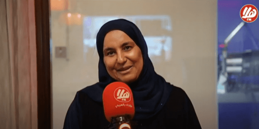 بدرية بنت سليمان الفهدية