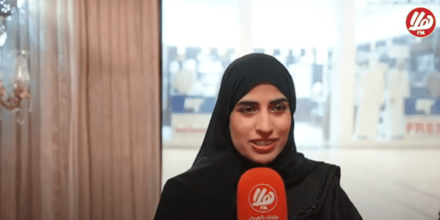 فاطمة المانعية ـ من الفيديو