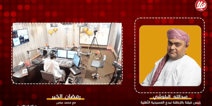 من الفيديو