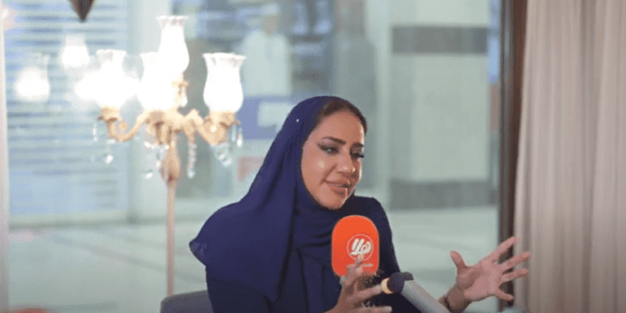 جناب السيدة الدكتور بسمة آل سعيد