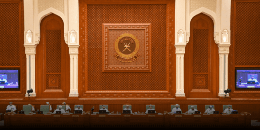 مجلس الشورى