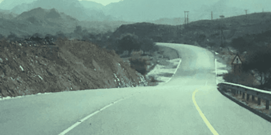 أرشيفية