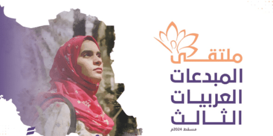 تعبيرية