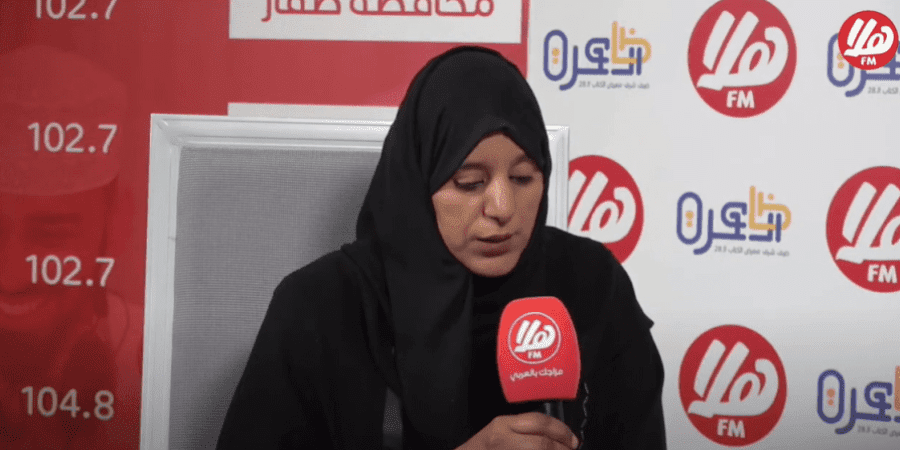 كاملة المجرفية
