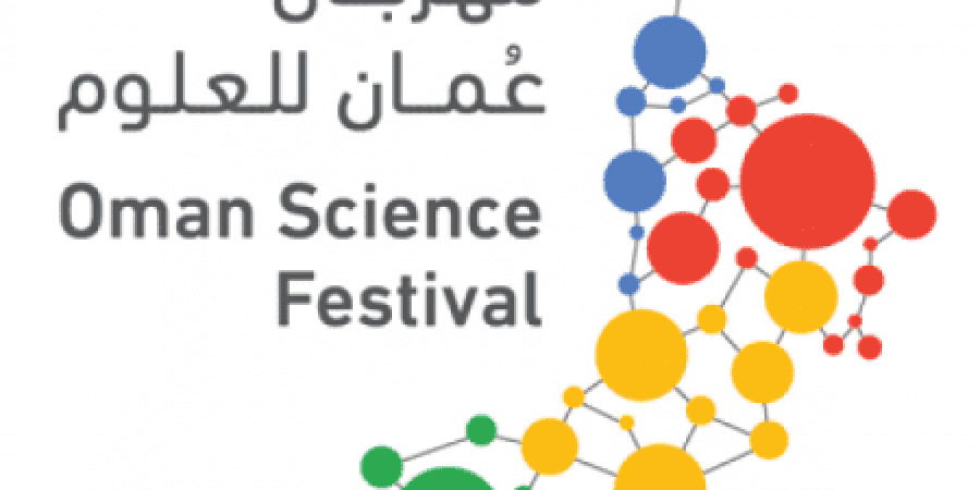 تعبيرية
