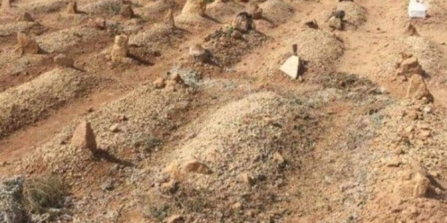 تعبيرية