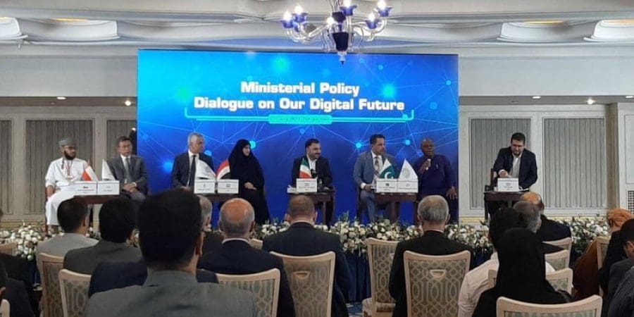 جانب من اجتماع الاتصالات وتقنية المعلومات