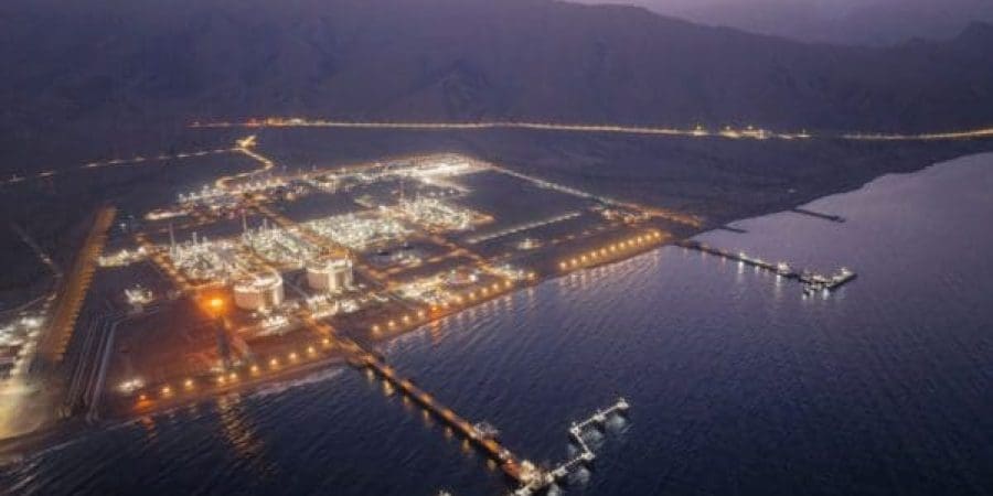 ولاية صور