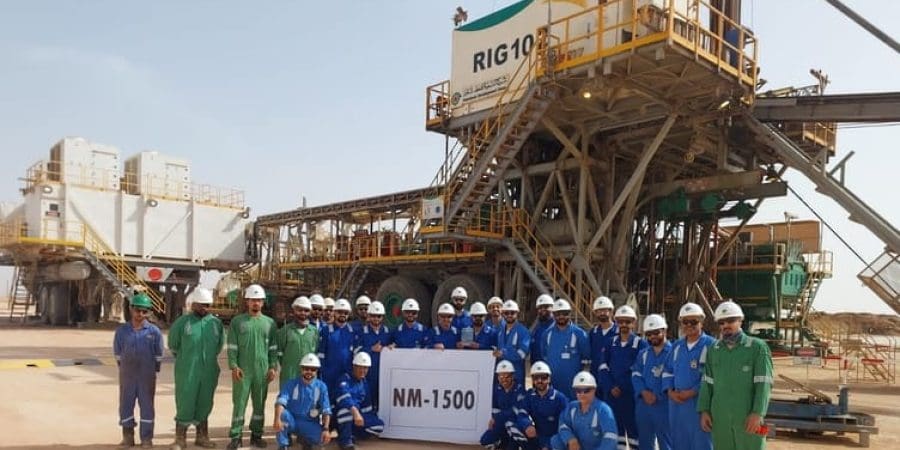شركة تنمية نفط عُمان