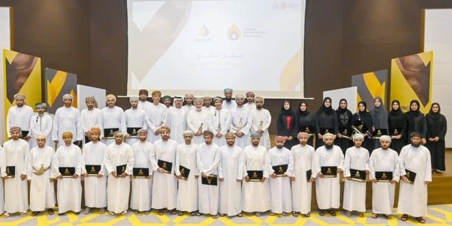 تخريج الدفعة الأولى