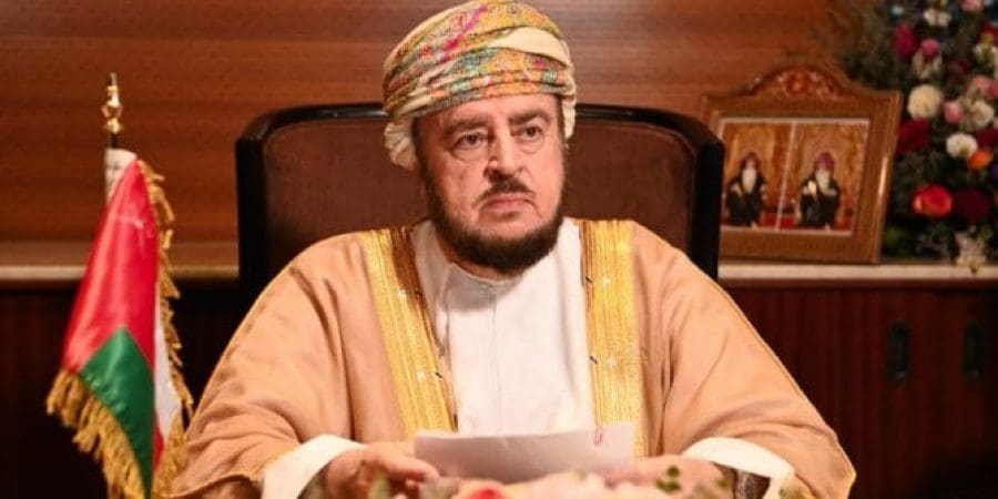 صاحب السّمو السّيد أسعد