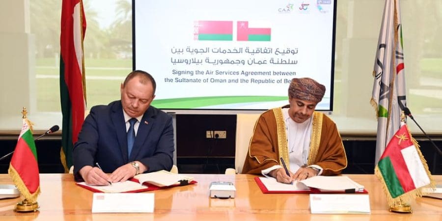 جانب من توقيع الاتفاقية بين البلدين
