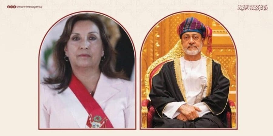 أرشيفية