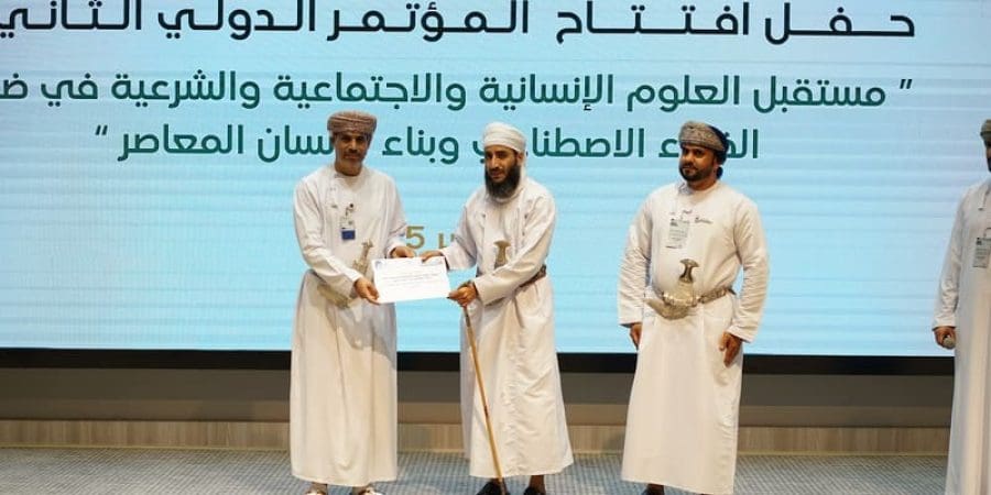 استمرت يومين.