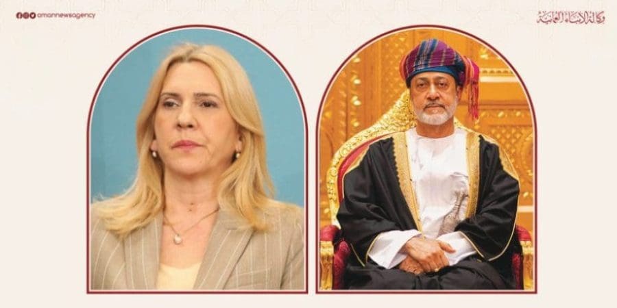 أرشيفية
