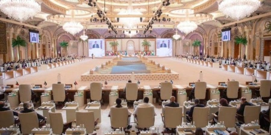 أعمال القمّة العربية الإسلامية المشتركة