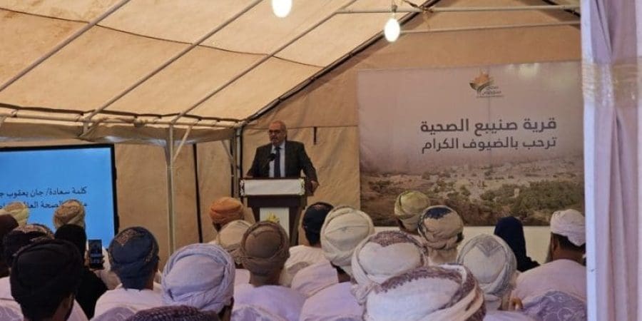 جانب من الزيارة