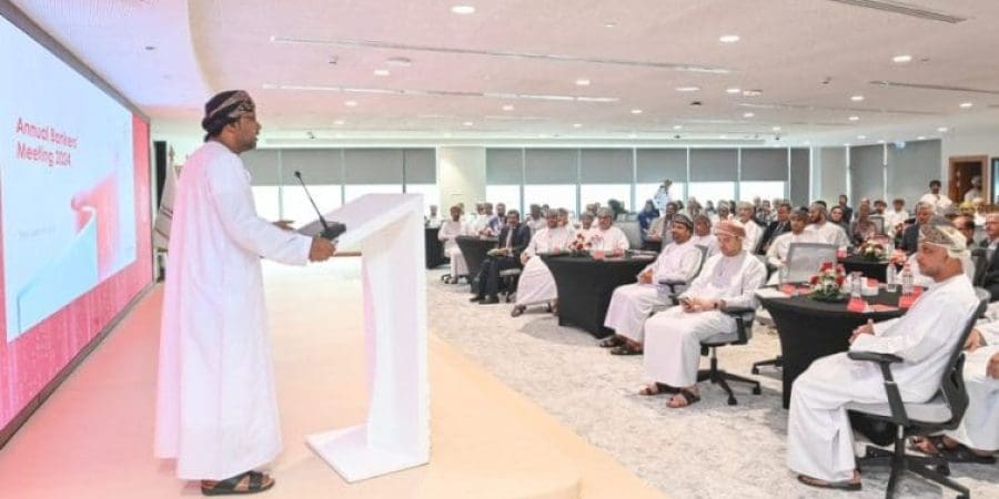الاجتماع المصرفي