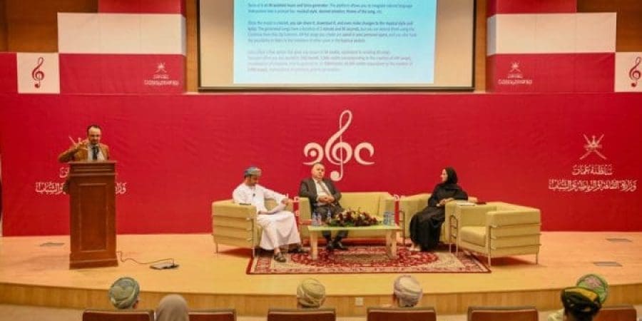 فعاليات مهرجان الأغنية العُمانية.