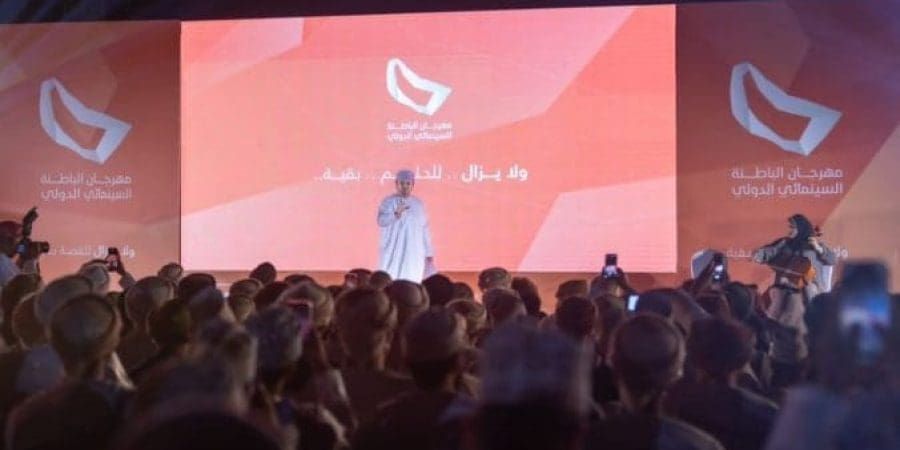 خلال الفترة 12 - 15 نوفمبر المقبل.