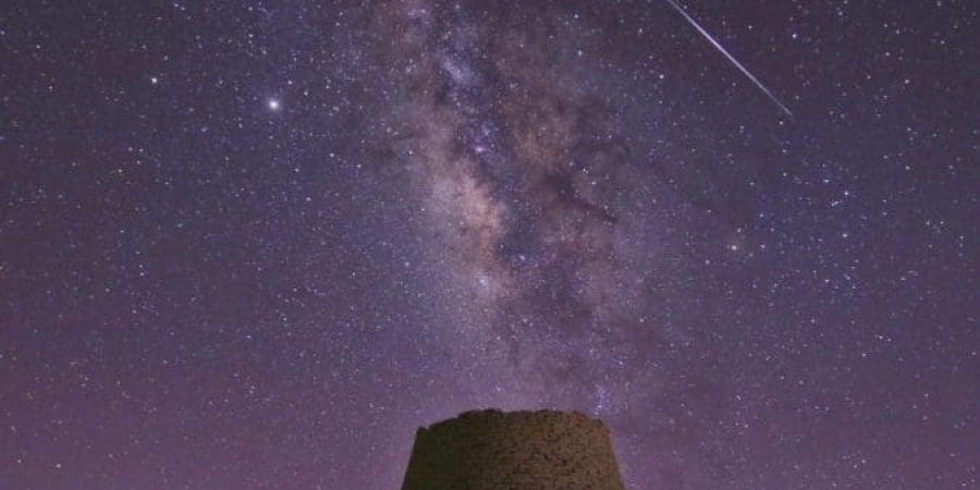 تستمر حتى الـ 24 من أغسطس الجاري.